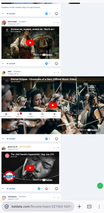 Screenshot_20260415-062053.png