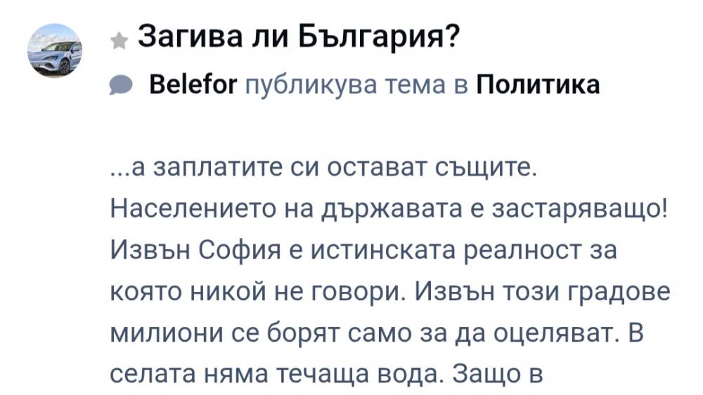 Screenshot_20260416_115116_Chrome.jpg
