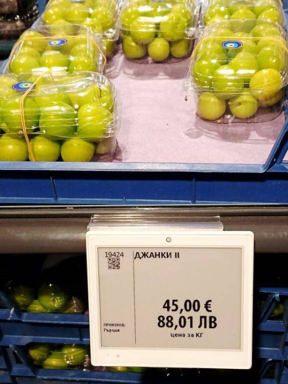 фгфффф_1.jpg