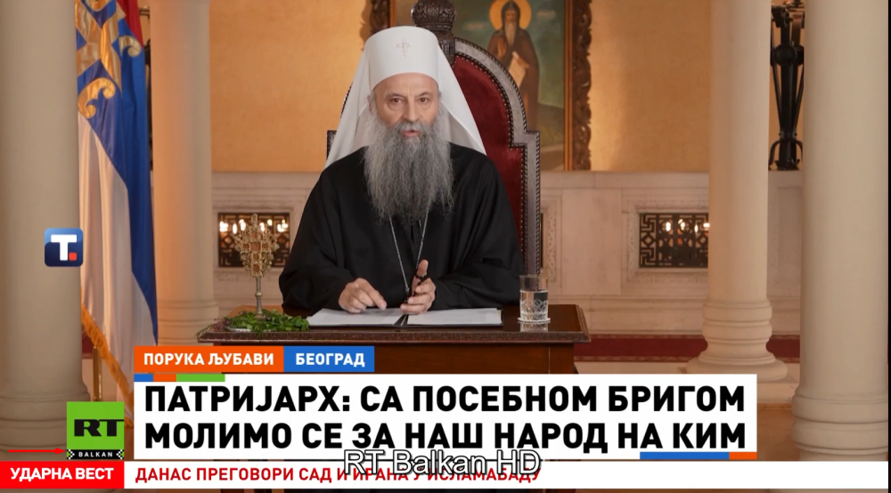 rt_balkan.png