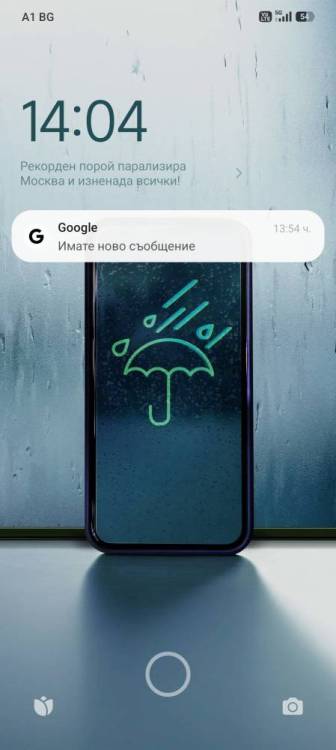 Screenshot_2026-05-29-14-04-38-914_lockscreen.jpg