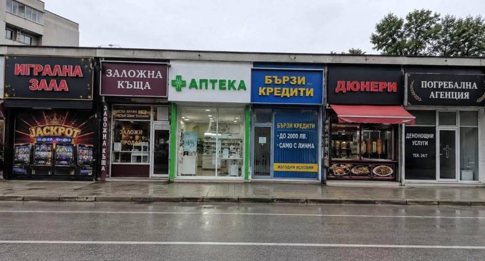 street.jpg