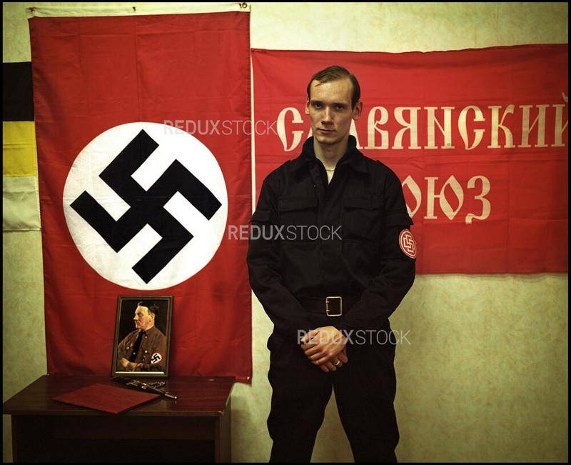 славянски-съюз1.jpg