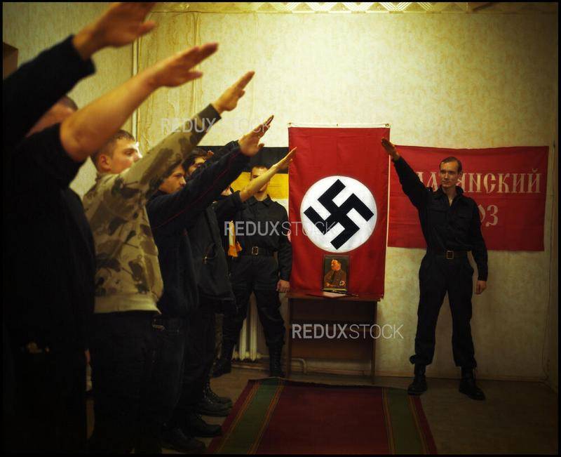 славянски-съюз2.jpg