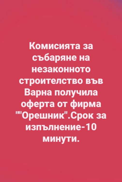 изображение.png