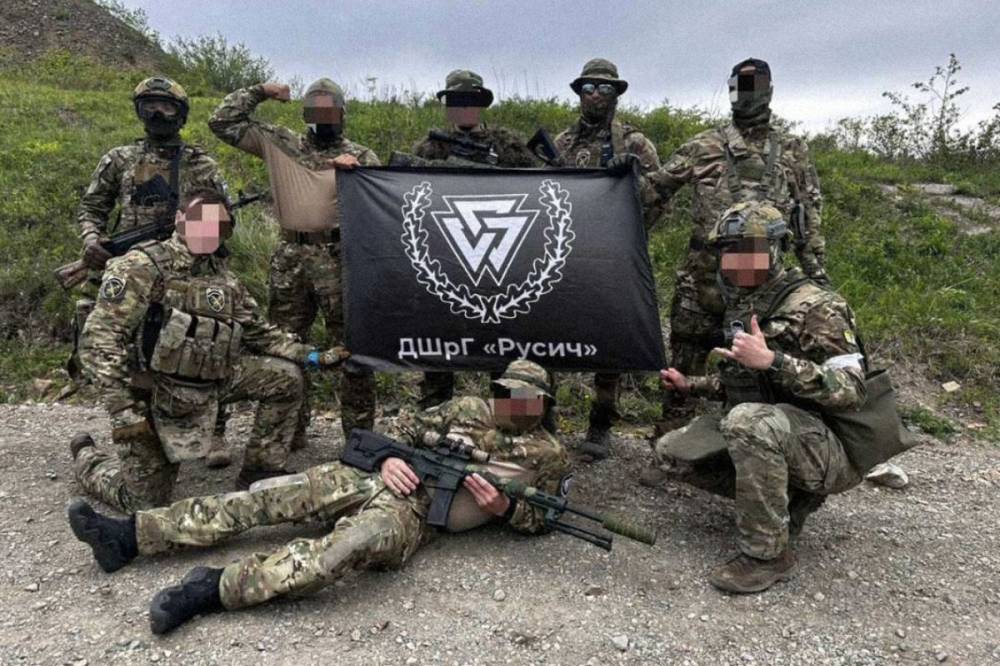 русич1.jpg