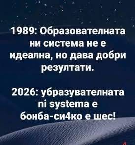659391902_1253020156996997_8276668628730810670_n.jpg