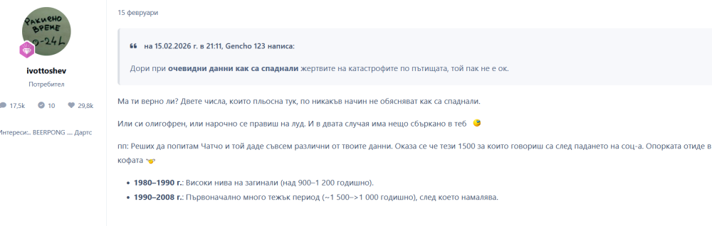 {F3F1DB55-DAA4-4E5C-95BB-768BEF76844F}.png