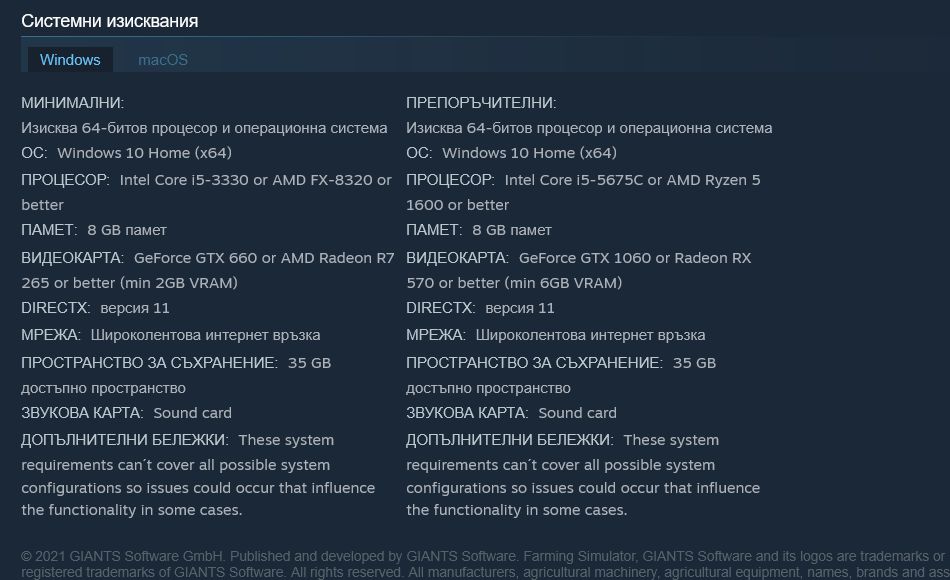 Screenshot 2026-06-10 at 19-34-19 Farming Simulator 22 в Steam.png