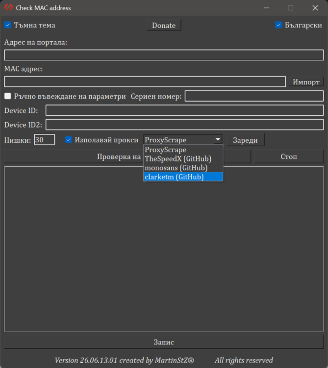 Screenshot 2026-06-14 002412.png