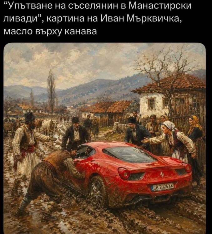 йкйкйк.jpg