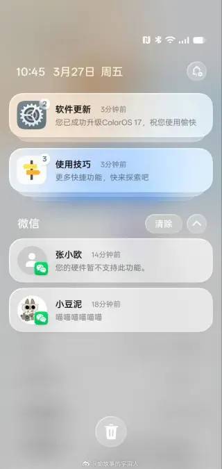 17843620474235239575535122320556.jpg