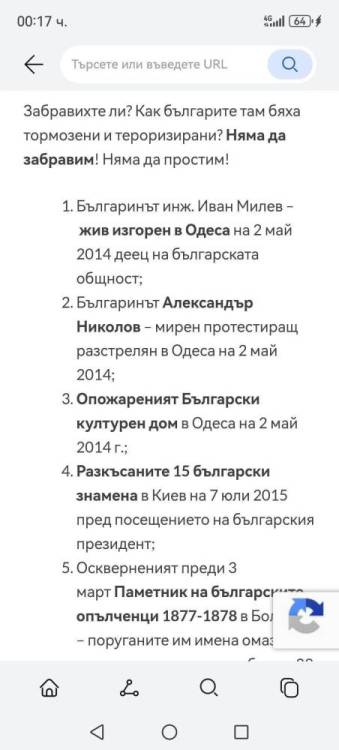 FB_IMG_1784233432448.jpg