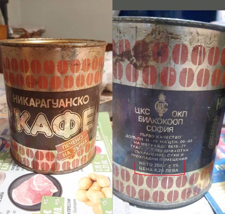 kaffe.jpg