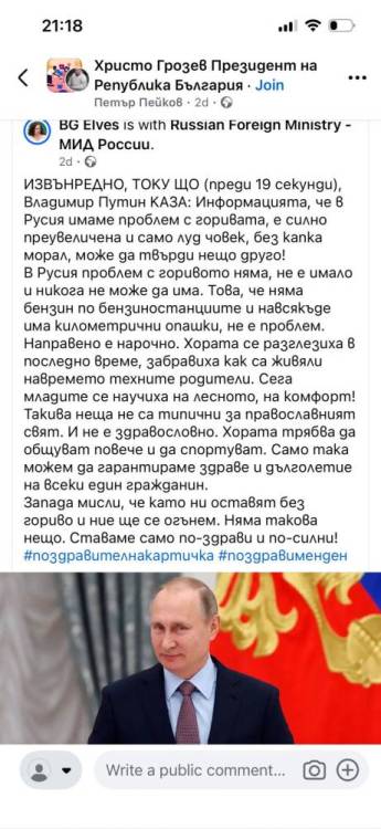viber_изображение_2026-07-02_11-55-18-543.jpg