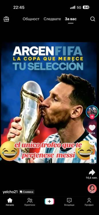 viber_изображение_2026-07-20_18-22-51-248.jpg
