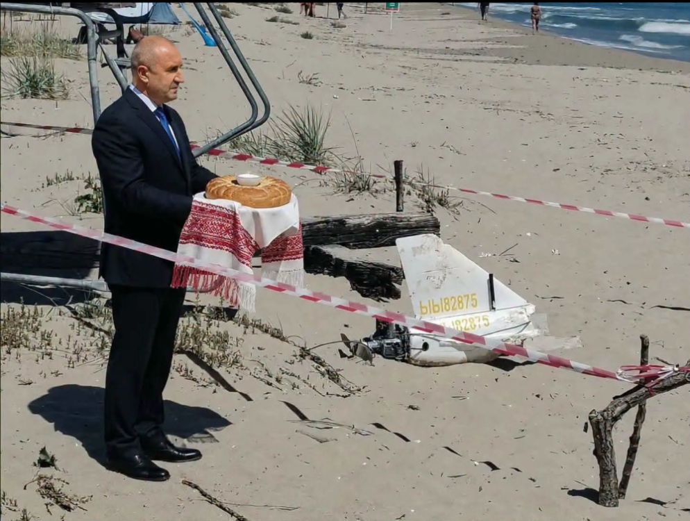 радеффф.png