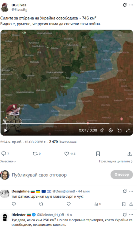 изображение.png