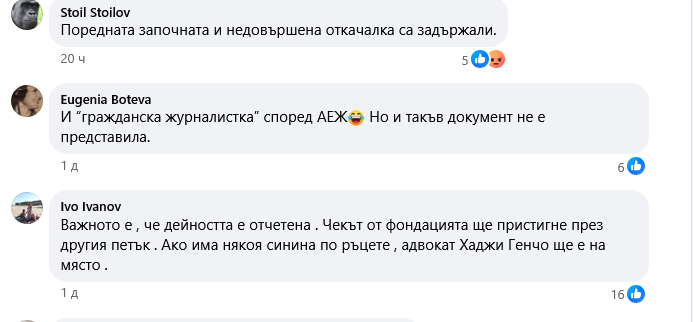 изображение.png