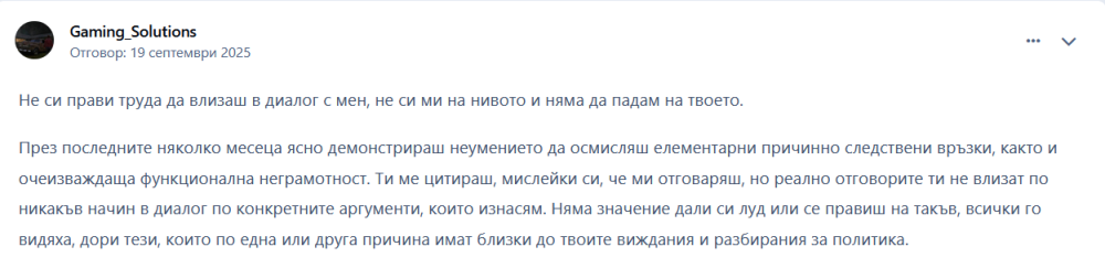 изображение.png