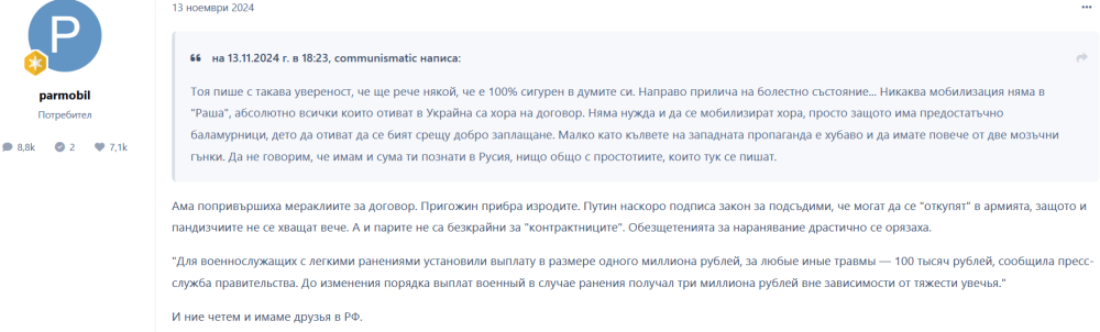 изображение.png