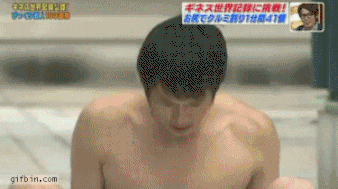 17876340001366027448305963191585.gif