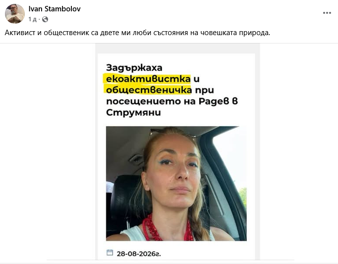 изображение.png