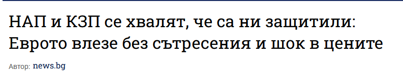 изображение.png