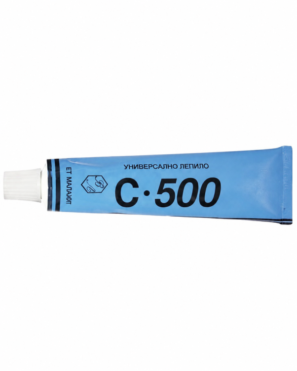 ц 500.png