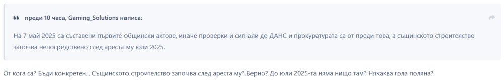 изображение.png