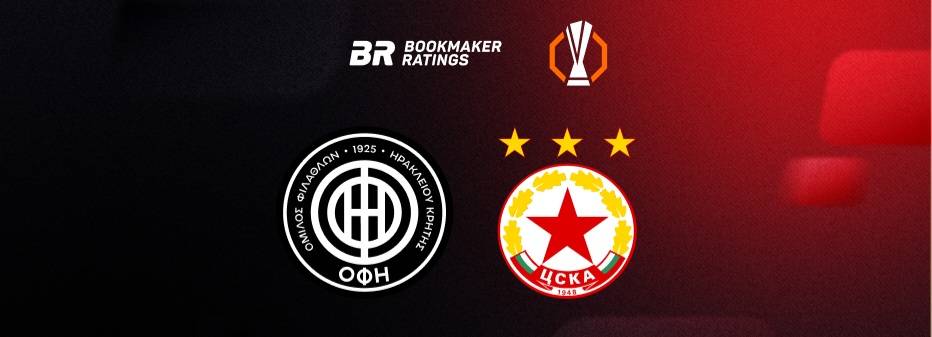 OFI-Crete-vs-CSKA-Sofia.jpg