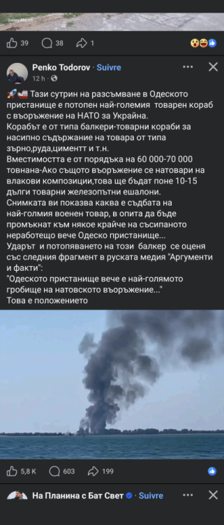Screenshot_20260824-231900.png
