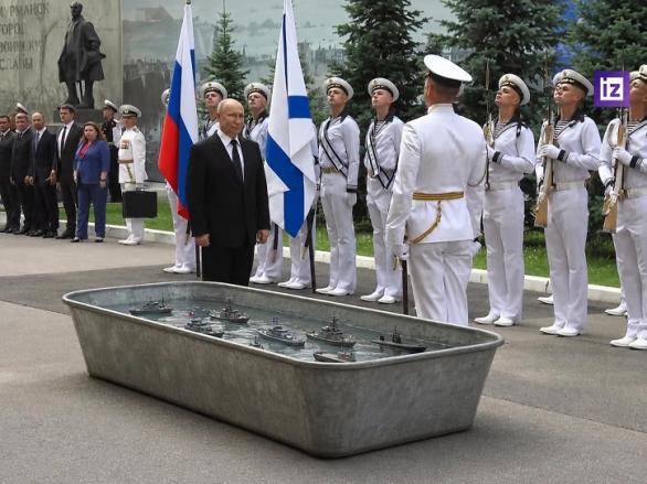ru-flot.jpg