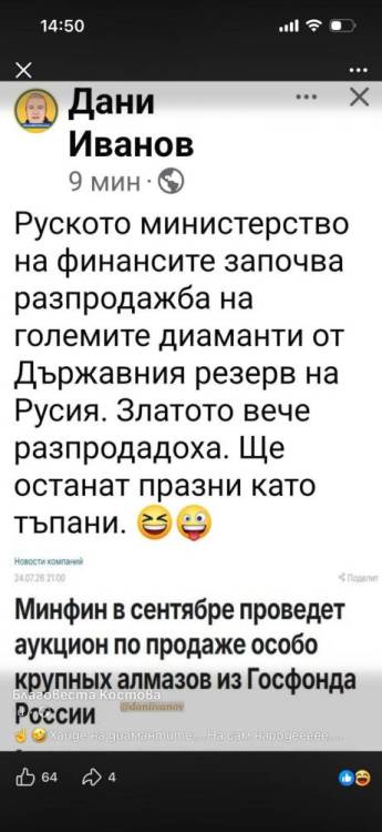 viber_изображение_2026-08-01_08-15-40-603.jpg