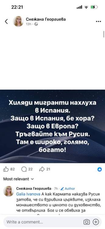 viber_изображение_2026-08-01_08-16-10-922.jpg