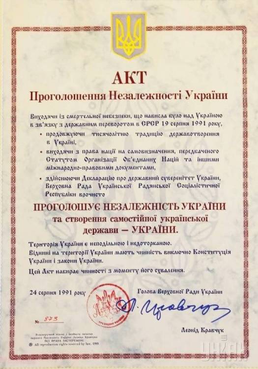 viber_изображение_2026-08-24_12-24-01-395.jpg