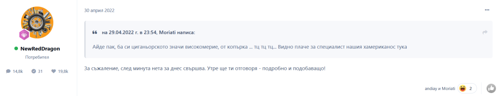 изображение.png