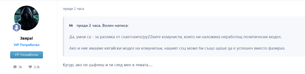 изображение.png