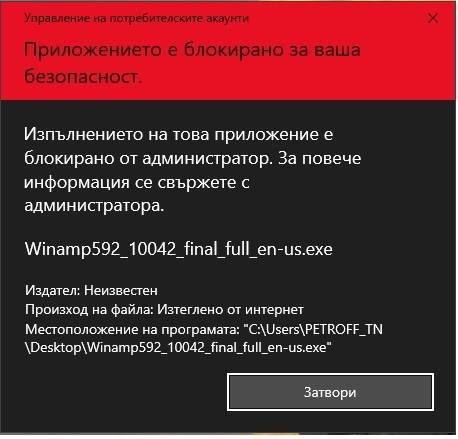 Без име.jpg