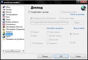 post-118858-1226537401_thumb.jpg