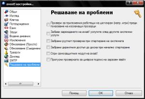 post-118858-1226537407_thumb.jpg