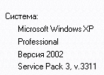 post-127549-1208039870_thumb.png
