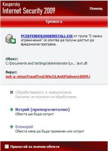 post-129013-1224321379_thumb.jpg