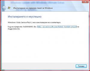 post-130351-1205686100_thumb.jpg