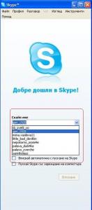 post-136903-1210526964_thumb.jpg