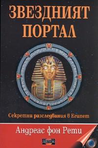 post-14455-1249130240_thumb.jpg