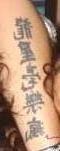 post-149878-1239879096_thumb.jpg