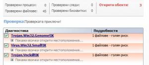post-169474-1260532580,67_thumb.jpg