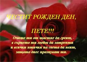 post-189484-1247558406_thumb.jpg