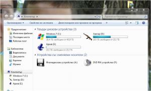 post-19027-1246797339_thumb.jpg
